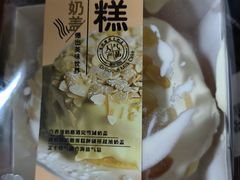-糕小爱·动物奶油生日蛋糕定制(昆山总店)