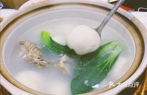 Pork Rib Meatball Soup