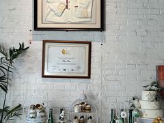-Tian品