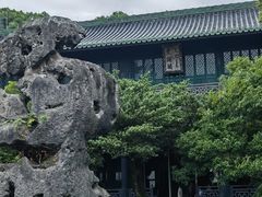 -浙江省博物馆(孤山馆区)
