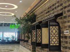 -绿茶餐厅(昆明世纪金源店)
