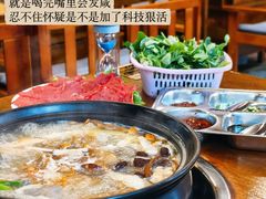 -茶马古道·野生菌清汤黄牛肉(沙溪店)