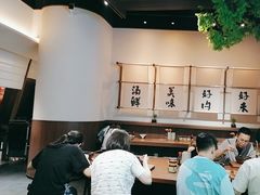 -良米山·云南野生菌过桥米线(上海首店)