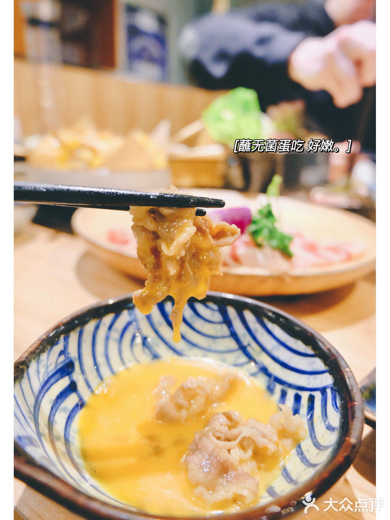 寿喜烧顶流｜超可爱的新品pp饮居然只要9.9💰！！