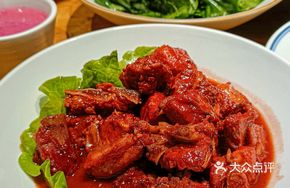 Nanru Pork Ribs