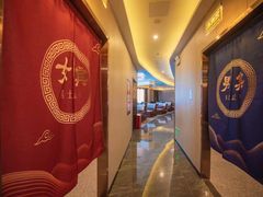 -顺泰华养生(云景豪园店)