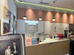 -海马体大师店(广州天汇广场IGC大师店)