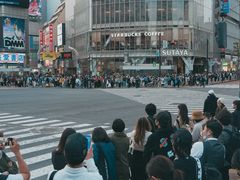 -涩谷区
