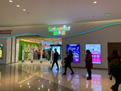 -孩子王(昆山招商花园城店)