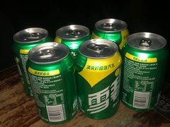 -Perry's·酒吧(黄埔大道店)