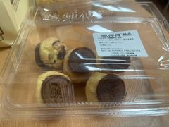 -鲍师傅糕点(虹口龙之梦店)