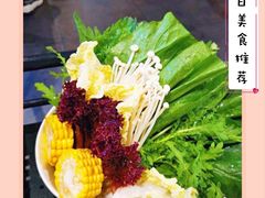 -古铜老院铜锅涮肉·清真(双井店)