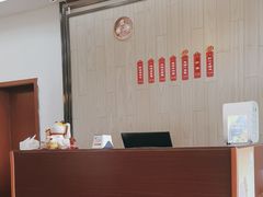 -桃源居(蠡园店)