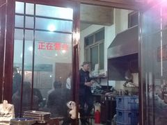 -文文烤肉(大皮院店)
