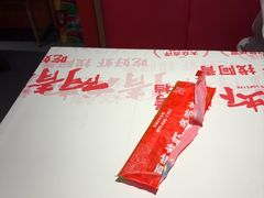 -阿青龙虾·烧烤大排档(湖里万达店)