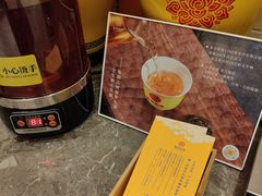 -白云机场易登机休息室
