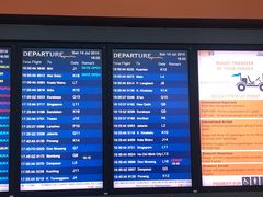 -吉隆坡国际机场