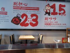-歪嘴香鸡公煲(大连佳兆业店)