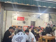 -黑竹香鸡(营和巷店)