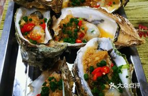 Zhanjiang Giant Oyster