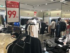 -ZARA HOME(天环广场店)