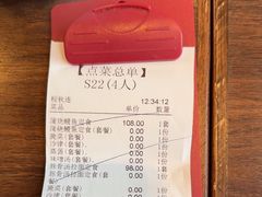 -田舍家Inakaya·炉端烧·铁板烧(天汇igc店)