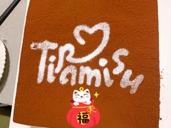 -罗森尼娜(德思勤店)