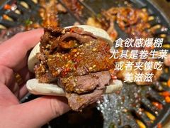 -中贸广场