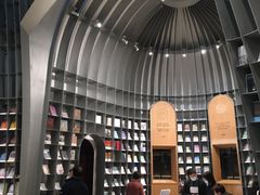 -思南书局·诗歌店