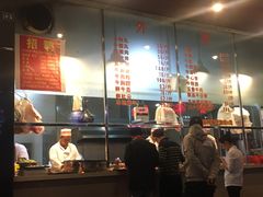 -福合埕牛肉火锅(长平国新店)