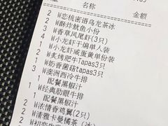-必胜客(汉友商厦店)