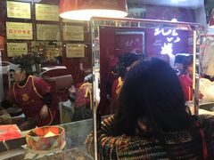 -王浩儿纪六孃甜皮鸭(乐山总店)