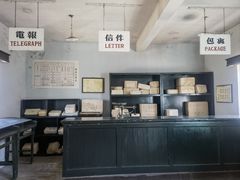 -清风小镇闯关东影视基地