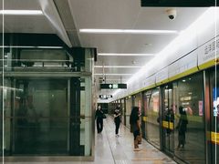 -远洋国际中心(地铁站)