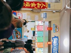 -有间冰室(侨港风情街店)