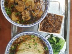 腰花面-伟记奥面馆(养育巷店)