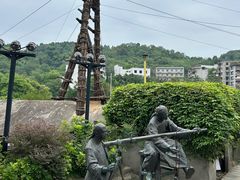 -燊海井