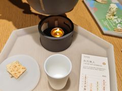 -tea’stone(新天地店)
