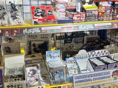 -Animate(工人体育场东路店)