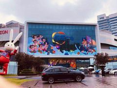 -凯德广场(西城店)