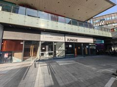 -宝小庆邵阳米粉(深圳市南山保利店)