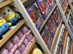 -名创优品(北京龙湖大兴天街店)