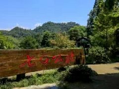 -千岛湖龙川湾