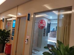-成都恒博医院·全科检查