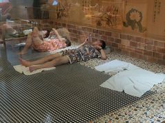 -沐熙汤泉(新安里店)
