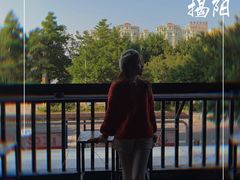 大堂-索尔咖啡(江南新城店)