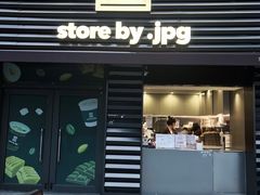 -JPG canteen(广州乐峰广场店)
