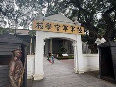 -长洲岛
