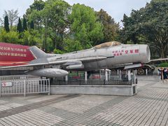 -聂荣臻元帅陈列馆