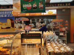 -BreadTalk面包新语·烘焙蛋糕(金光华广场店)